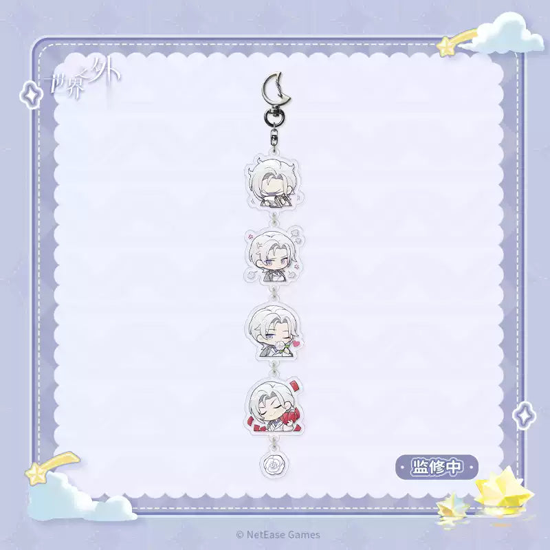 [PRE-ORDER] 世界之外 | Beyond the World - Xia Xiao Yin