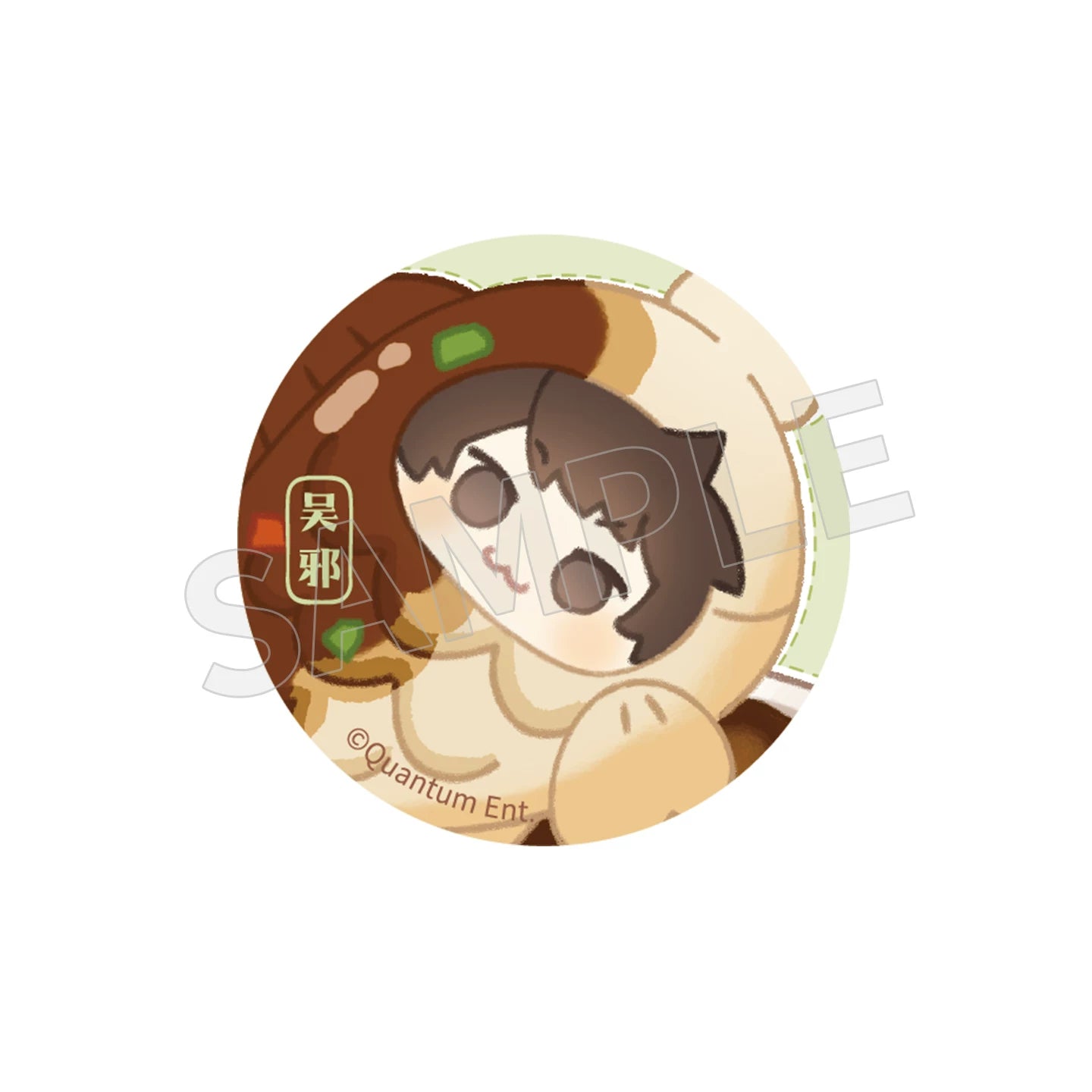 [PRE-ORDER] 盗墓笔记 | DMBJ- Taiyaki series