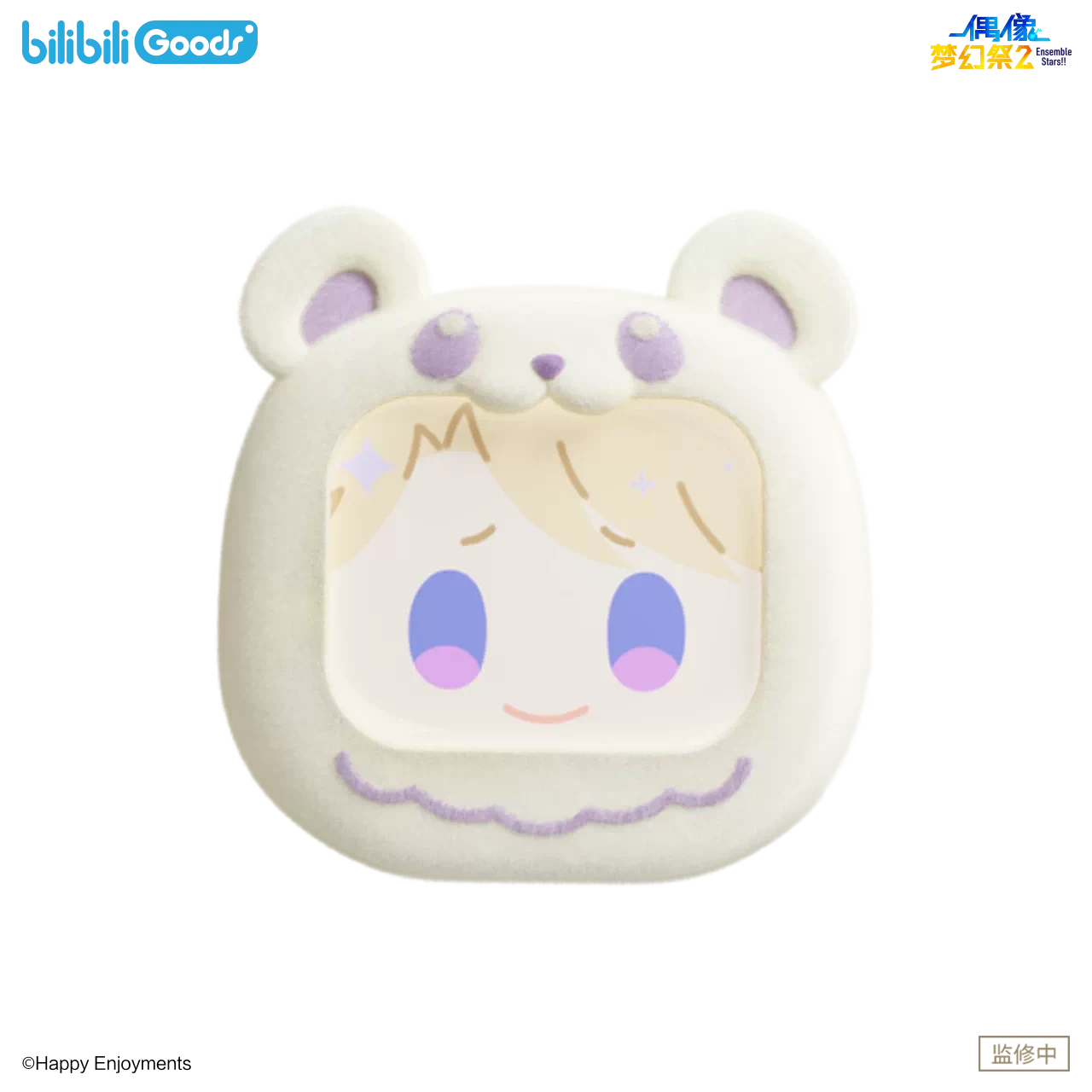 [PRE-ORDER] PERSONAL ORDER REQUEST Vol. 3
