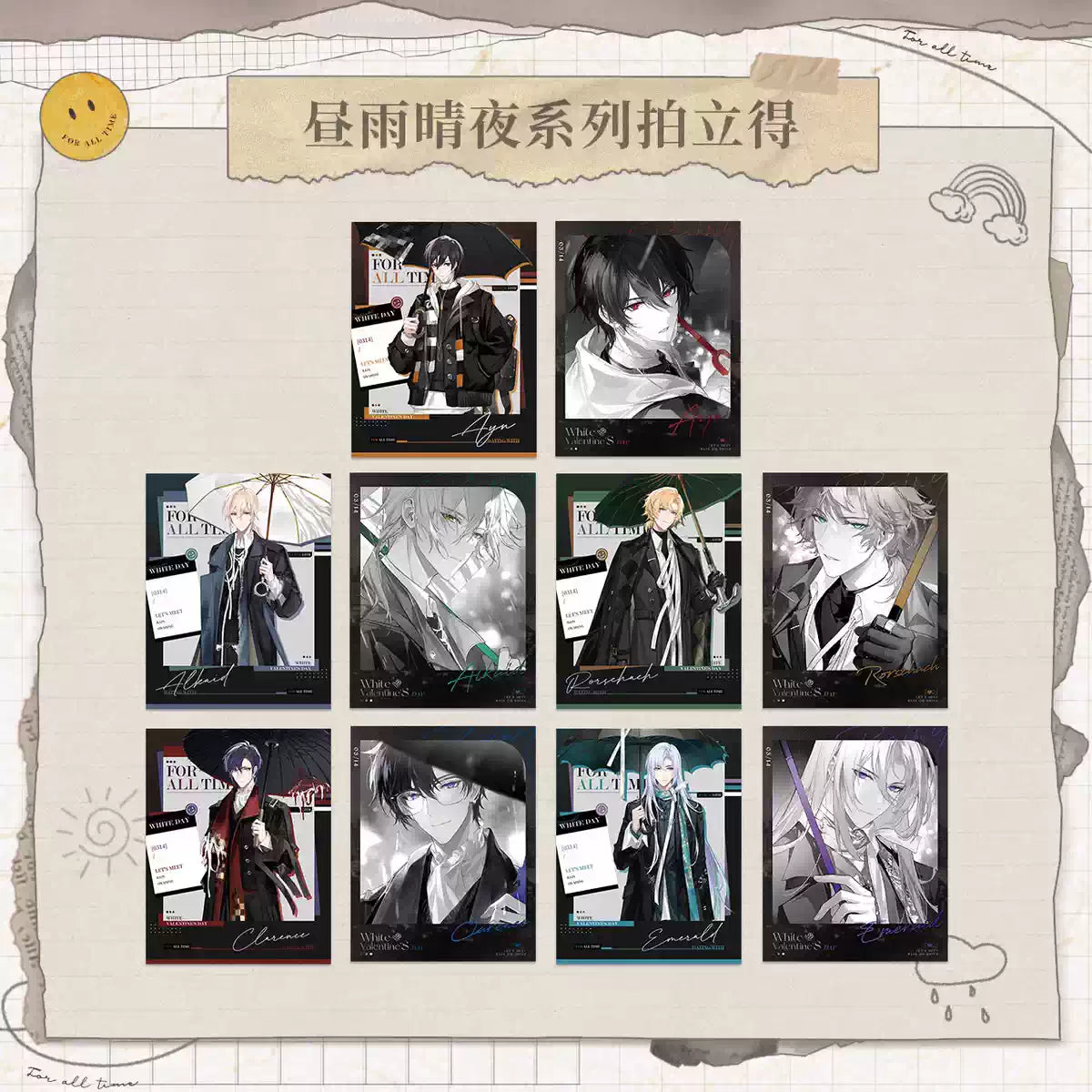 时空中的绘旅人 | Lovebrush Chronicle -POLAROID 3- SET OF 2 | A123