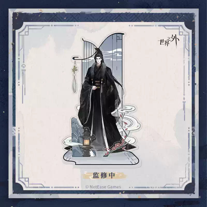 [PRE-ORDER] 世界之外 | Beyond the World- Collapsing Realm series