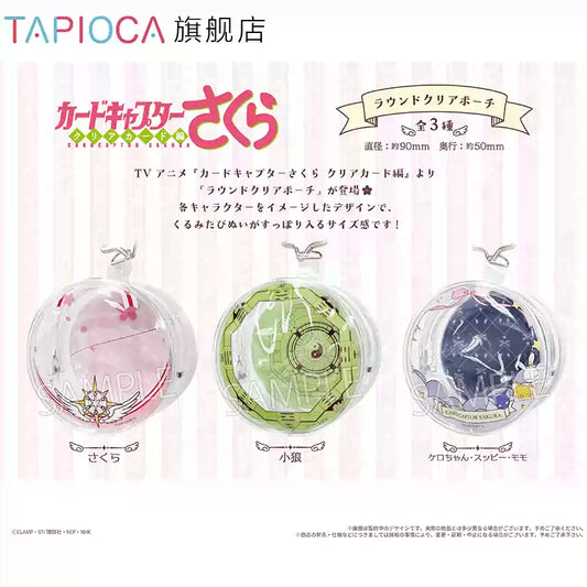 [PRE-ORDER] カードキャプターさくら | Cardcaptor Sakura- TAPIOCA storage