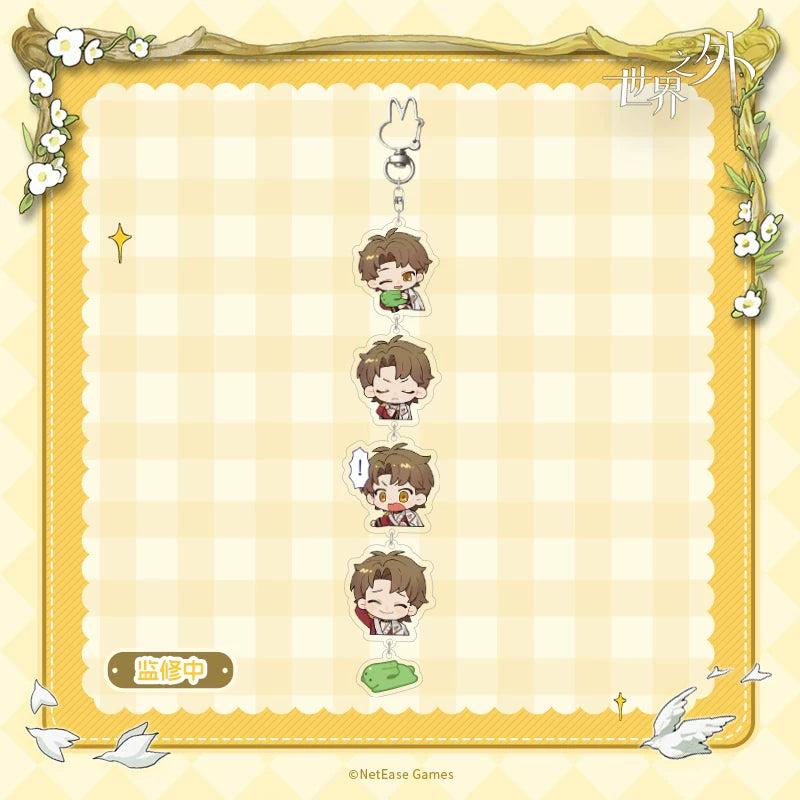 [PRE-ORDER] 世界之外 | Beyond the World - Bai Yuan