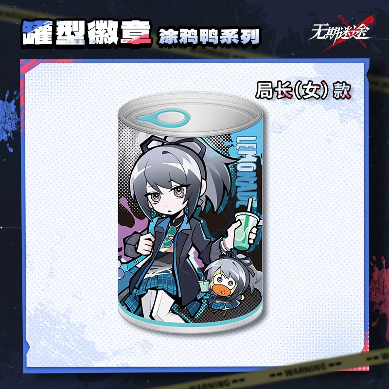 [pre-order] 無期迷途 | Path to Nowhere - Graffiti Duck series