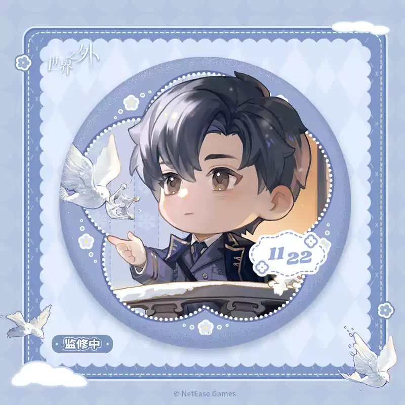 [PRE-ORDER] 世界之外 | Beyond the World - Gu Shi Ye