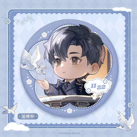 [PRE-ORDER] 世界之外 | Beyond the World - Gu Shi Ye