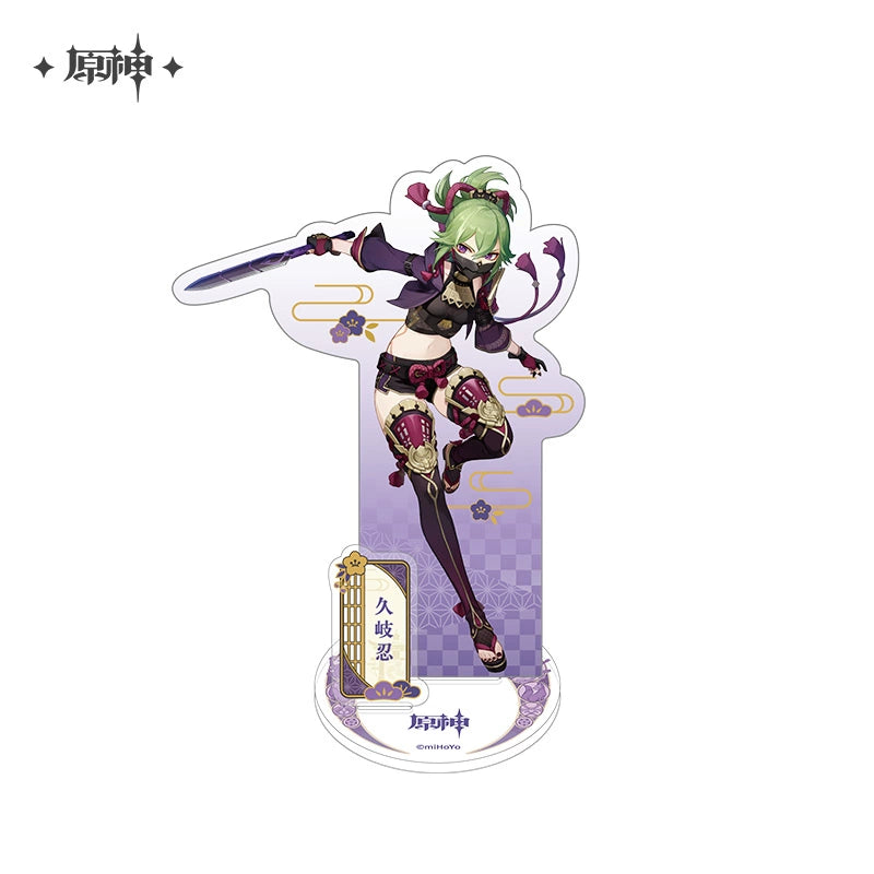 [PRE-ORDER] 原神 | GENSHIN IMPACT Theme series acrylic standee Vol. 4 [Inazuma] | X006