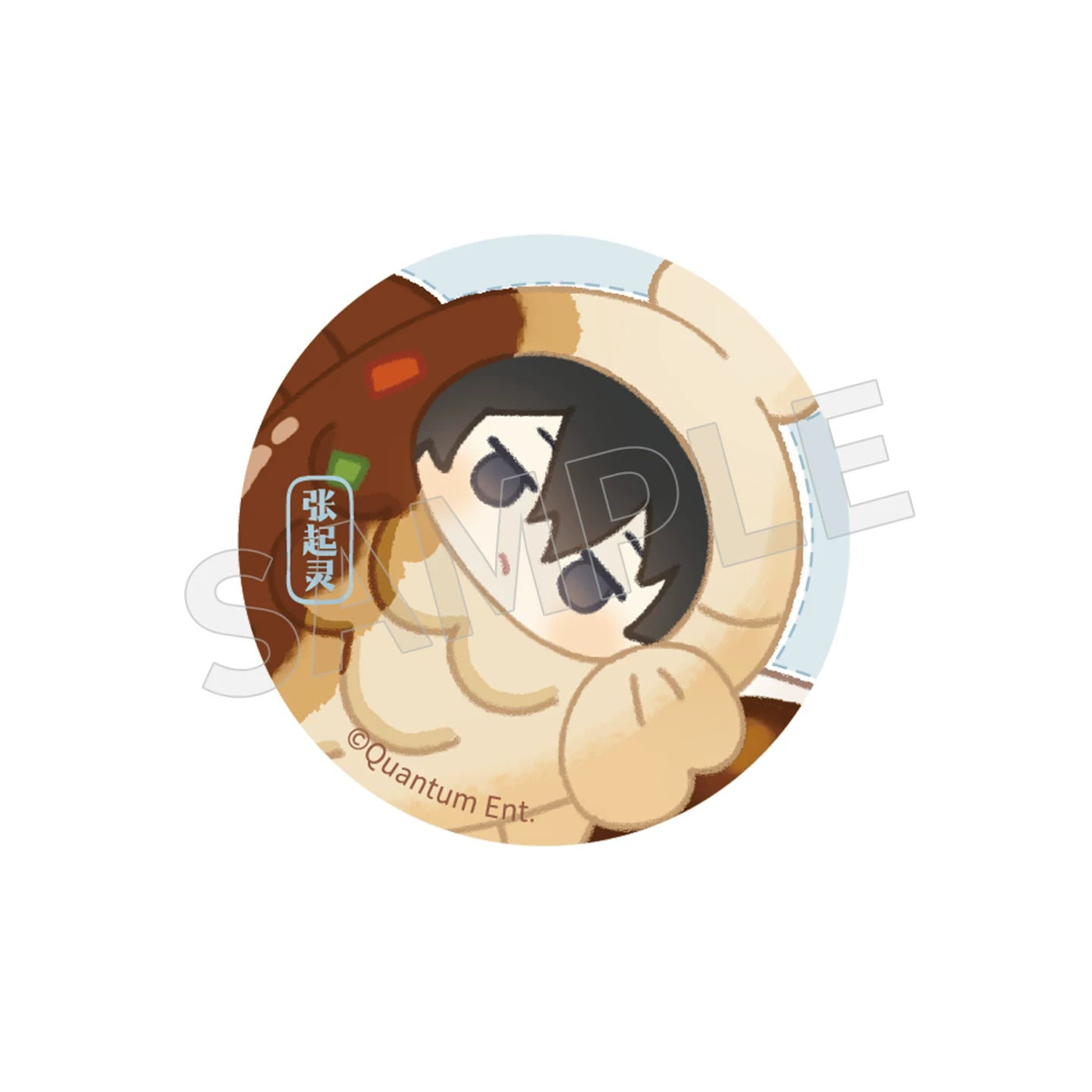 [PRE-ORDER] 盗墓笔记 | DMBJ- Taiyaki series