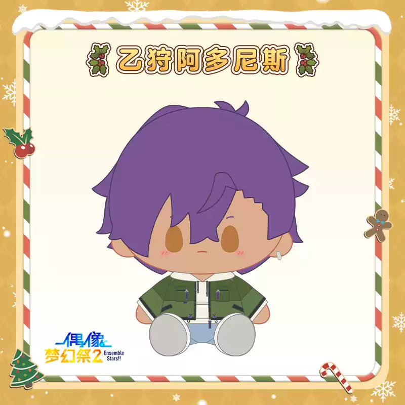 [PRE-ORDER] あんさんぶるスターズ！！| Ensemble Stars！！- Plush