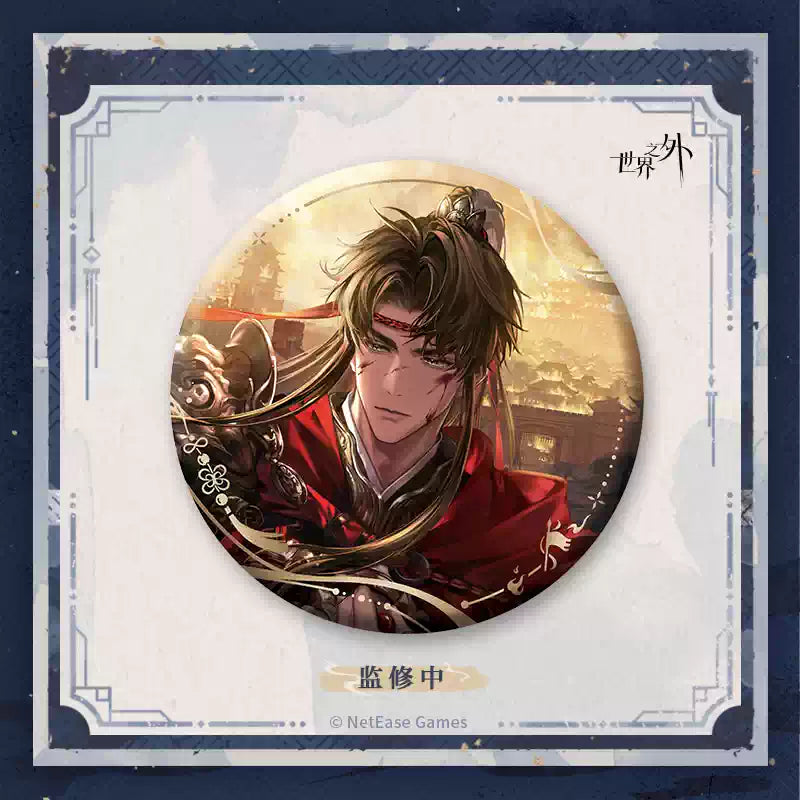 [PRE-ORDER] 世界之外 | Beyond the World- Collapsing Realm series