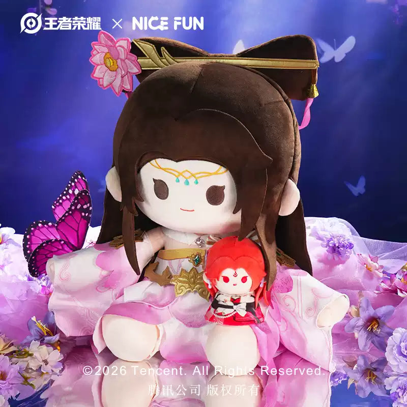 [PRE-ORDER] 王者荣耀 | Honor of Kings- Diao Chan Plush