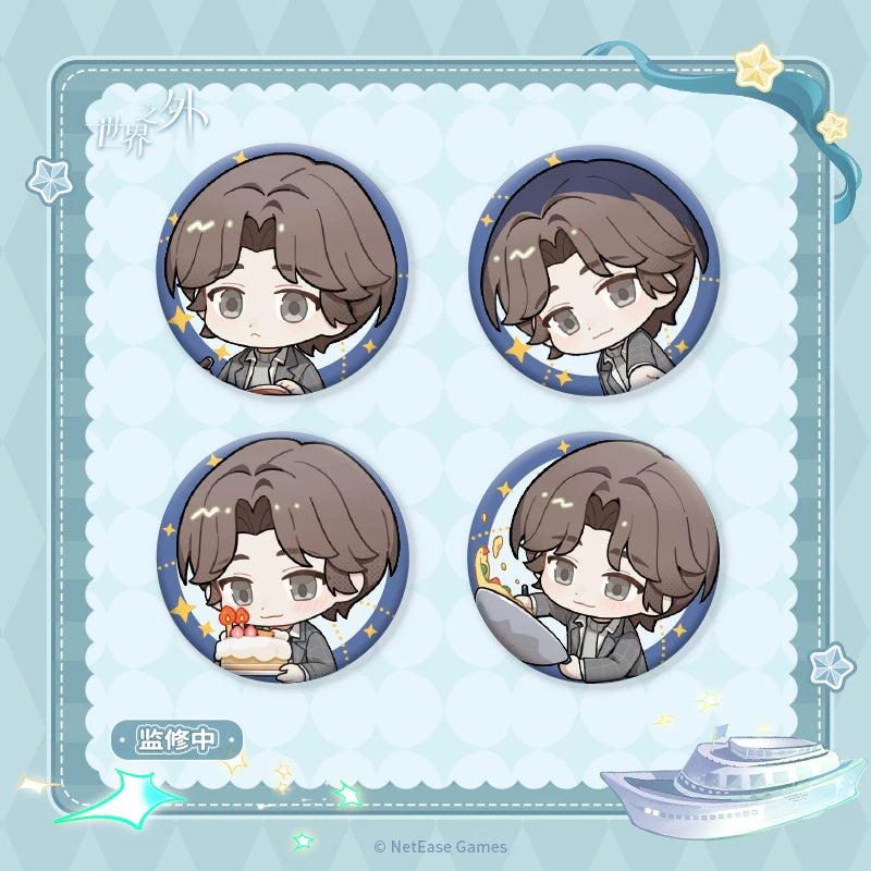 [PRE-ORDER] 世界之外 | Beyond the World - Yi Yu