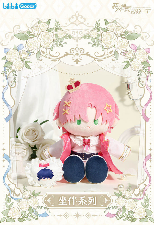[PRE-ORDER] 恶人想要抢救一下 | The villain wants to make a comeback- 王亿款 Wang Yiqian Plush