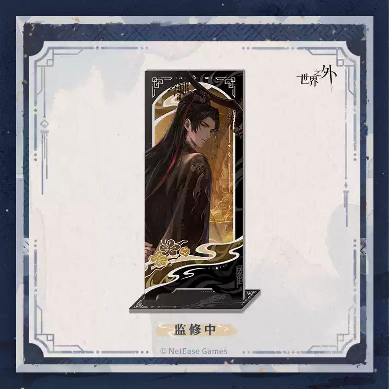 [PRE-ORDER] 世界之外 | Beyond the World- Collapsing Realm series