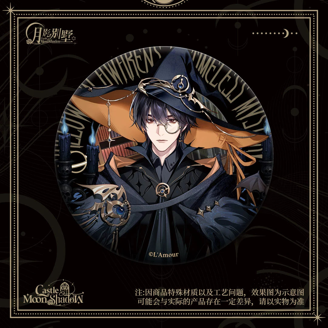 [PRE-ORDER] 月影别墅| Moon Shadow Villa | P047