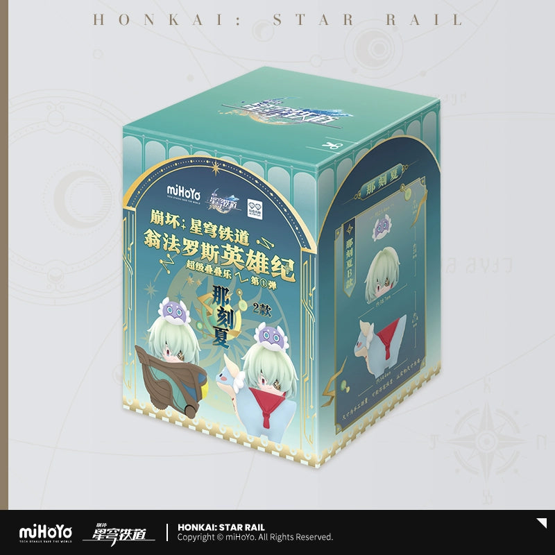 [PRE-ORDER] 崩壊：スターレイル | Honkai: Star Rail Head mascot | P041