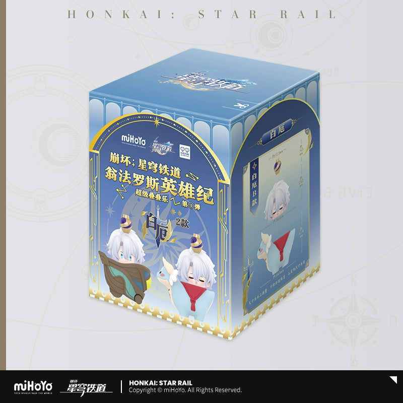 [PRE-ORDER] 崩壊：スターレイル | Honkai: Star Rail Head mascot | P041