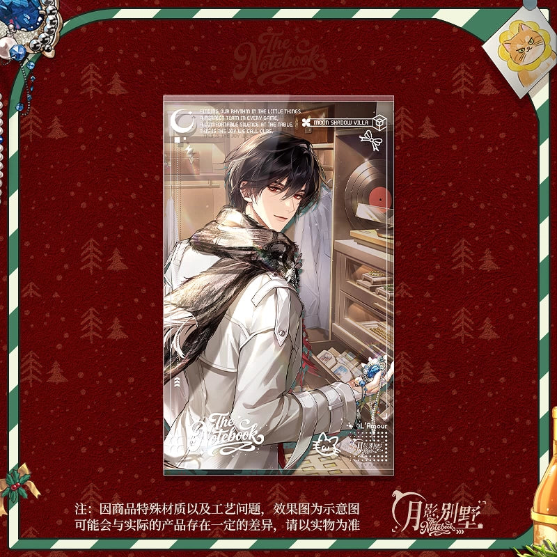 [PRE-ORDER] 月影别墅| Moon Shadow Villa- The Notebook 2025 Christmas ver.