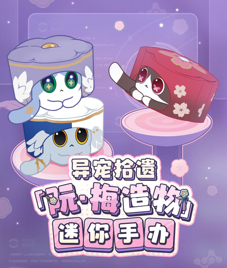 [PRE-ORDER] 崩壊：スターレイル | Honkai: Star Rail Catcake mascot Vol. 2