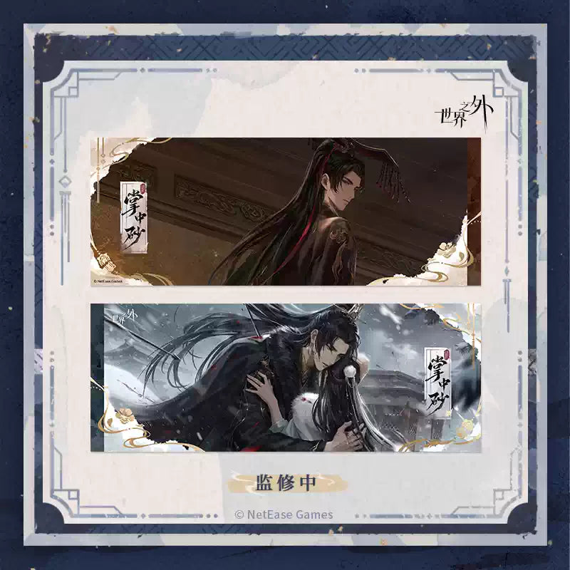 [PRE-ORDER] 世界之外 | Beyond the World- Collapsing Realm series
