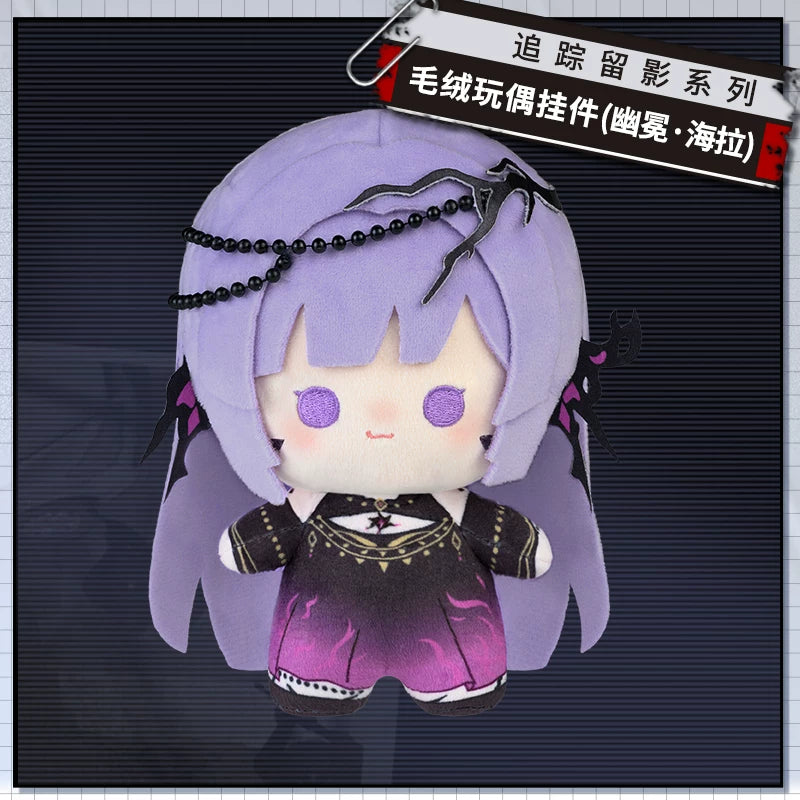 [pre-order] 無期迷途 | Path to Nowhere - Mascot