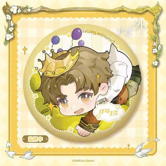 [PRE-ORDER] 世界之外 | Beyond the World - Bai Yuan