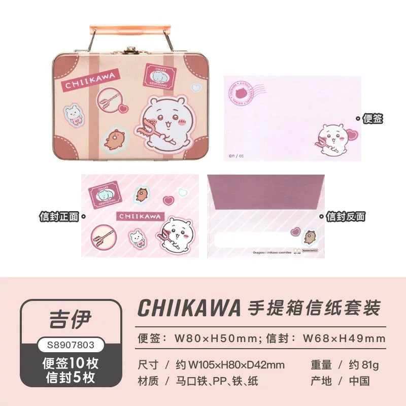 [PRE-ORDER] PERSONAL ORDER REQUEST Vol. 2 | 000-1