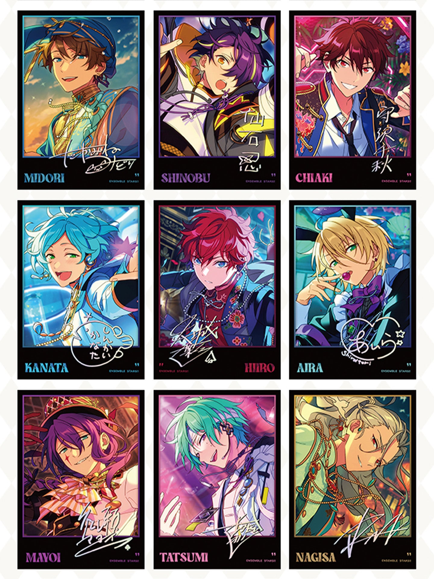 あんさんぶるスターズ！！| Ensemble Stars！！PASHACOLLE Vol. 8 | A075