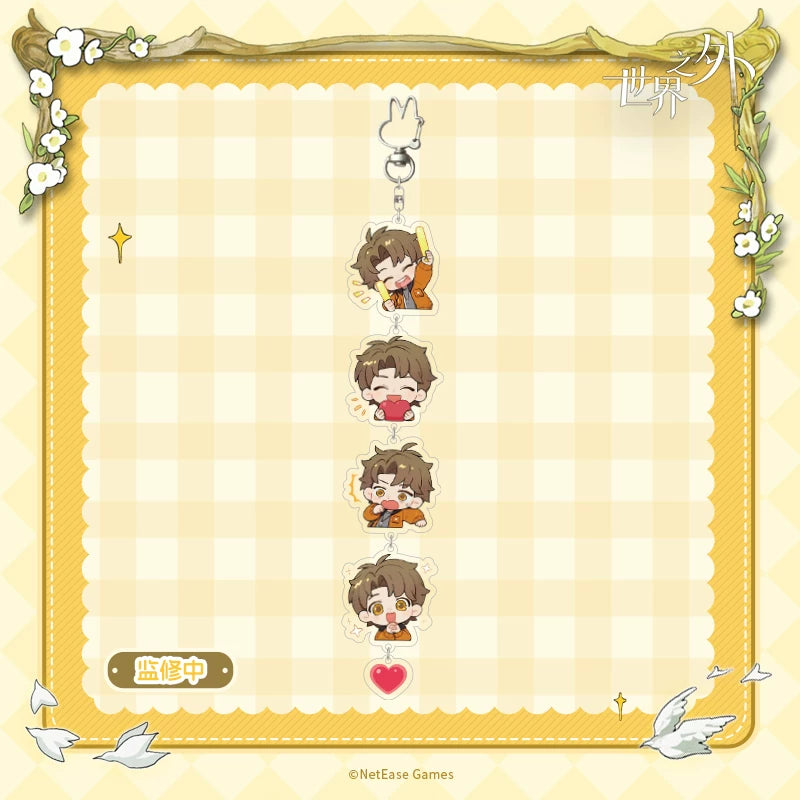 [PRE-ORDER] 世界之外 | Beyond the World - Bai Yuan