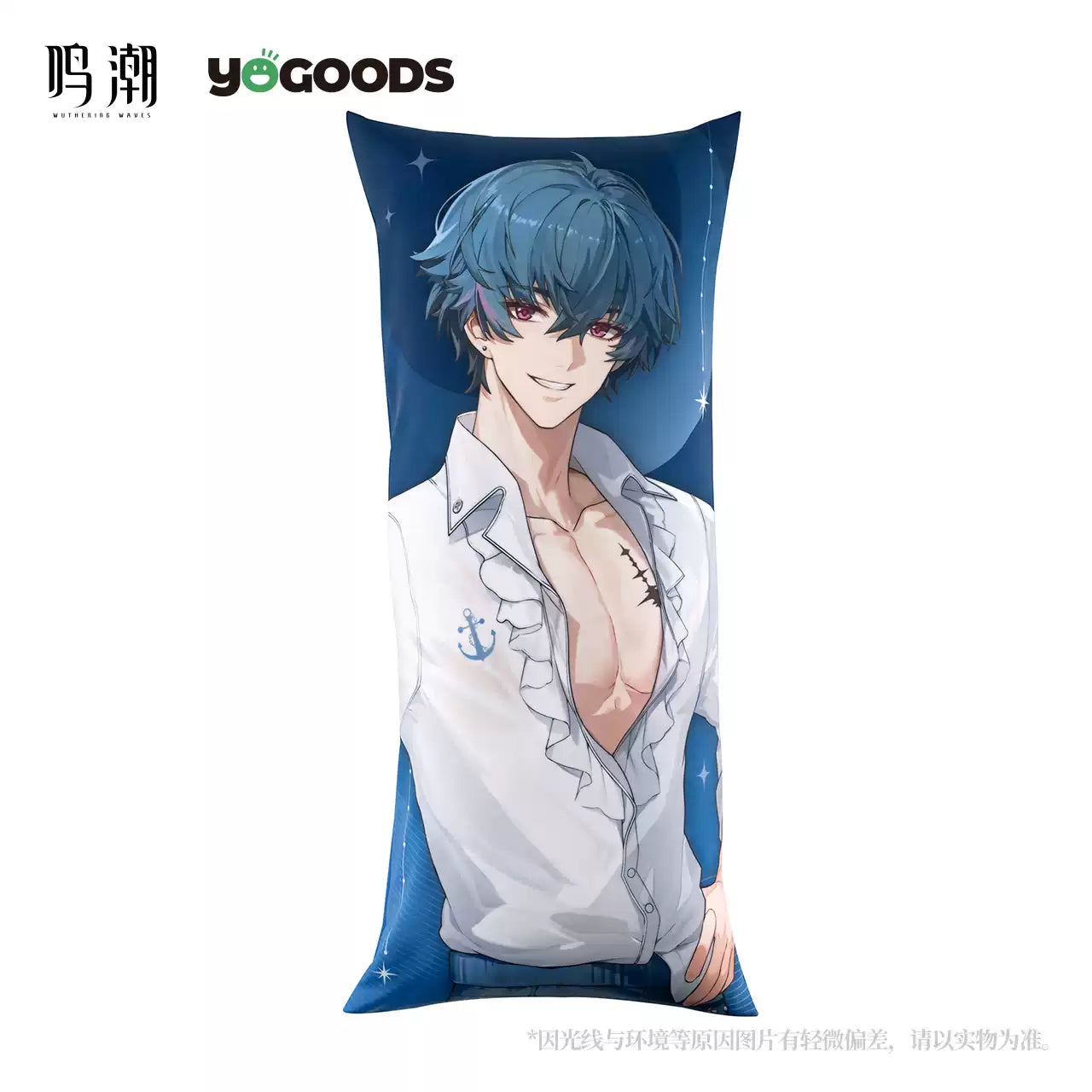[PRE-ORDER] 鸣潮 | Wuthering Waves X Yogoods - Night Song series | P056