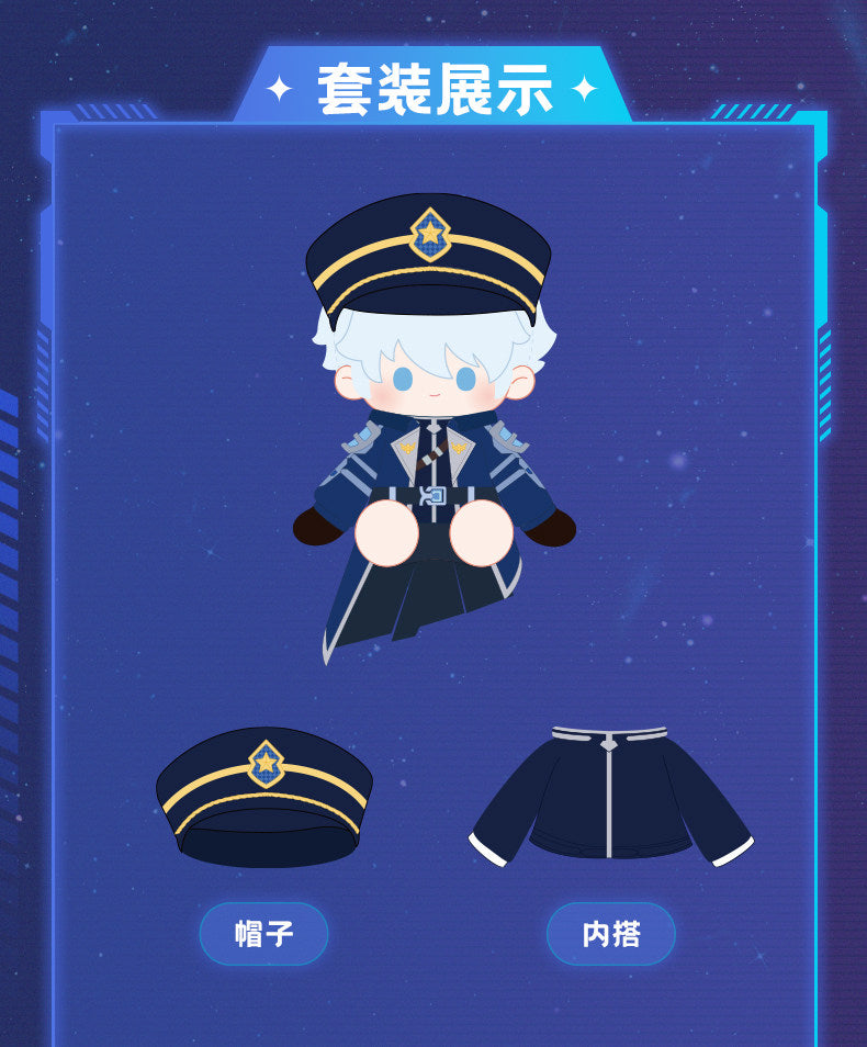 [PRE-ORDER] 王者荣耀 | Honor of Kings- Zhuge Liang Plush