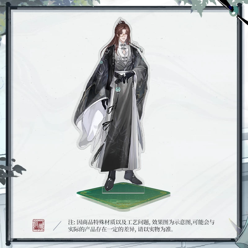 [PRE ORDER] 神仙记事录 | Record of Immortal- Fu De
