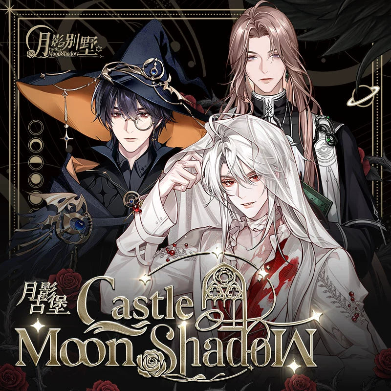 [PRE-ORDER] 月影别墅| Moon Shadow Villa | P047