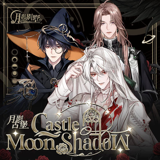 [PRE-ORDER] 月影别墅| Moon Shadow Villa | P047