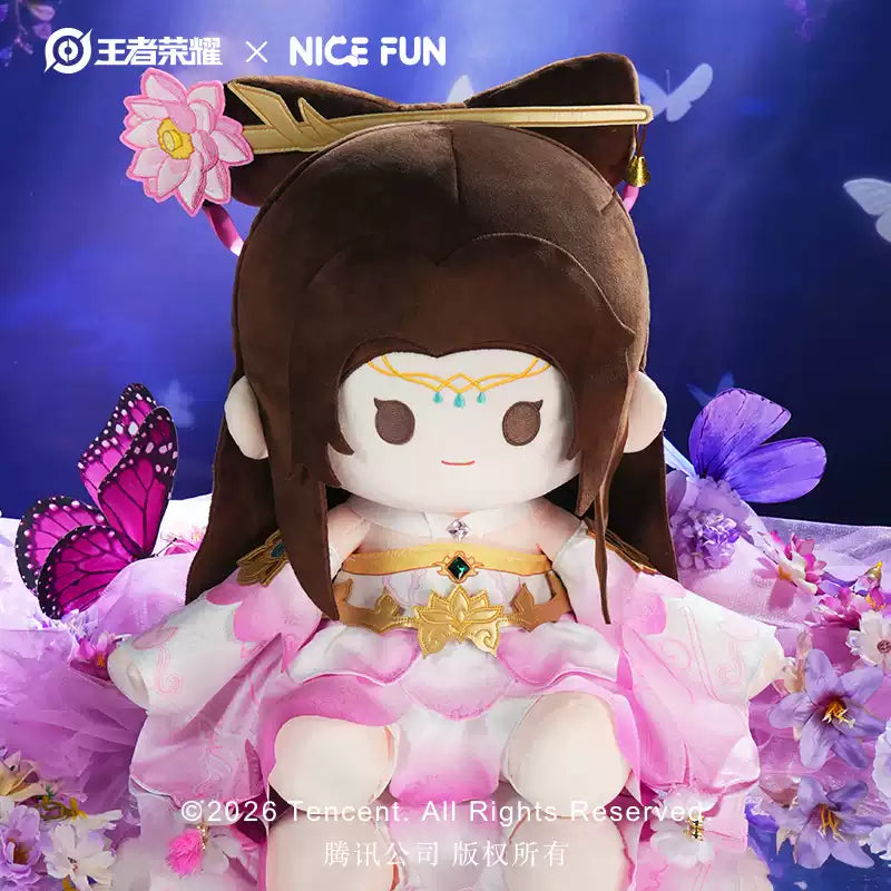 [PRE-ORDER] 王者荣耀 | Honor of Kings- Diao Chan Plush