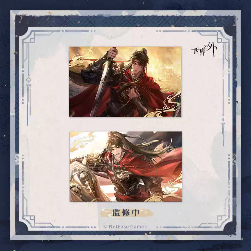[PRE-ORDER] 世界之外 | Beyond the World- Collapsing Realm series