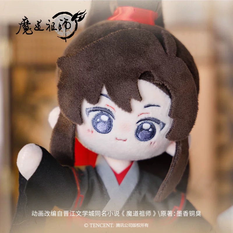 [PRE-ORDER] 魔道祖师 | Mo Dao Zu Shi- Travel with you series Plush