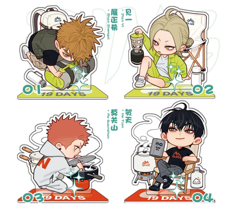 19天 | 19Days Standee- Camping version | 092