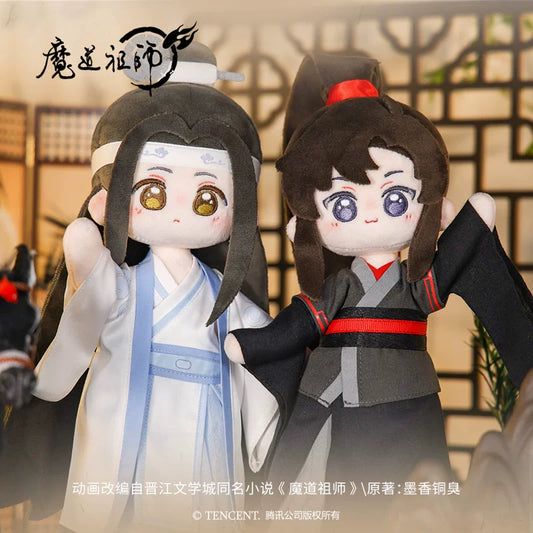 [PRE-ORDER] 魔道祖师 | Mo Dao Zu Shi- Travel with you series Plush