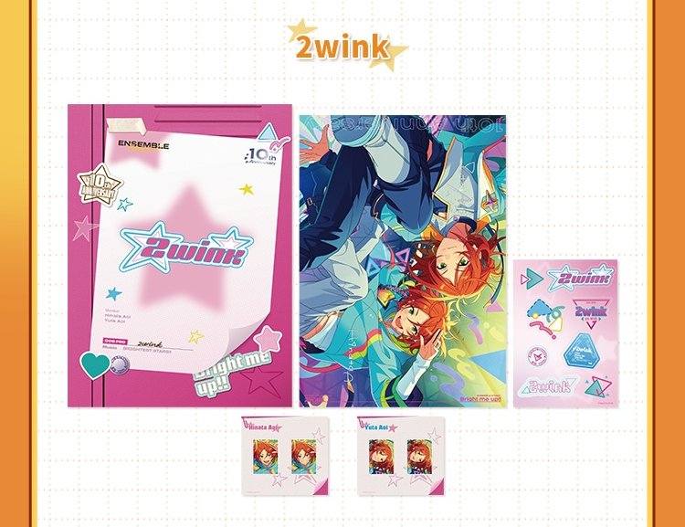 [PRE-ORDER] あんさんぶるスターズ！！| Ensemble Stars！！- Bright me Up!! Unit ID set