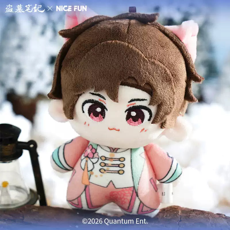 [PRE-ORDER] 盗墓笔记 | DMBJ- Cat Mascot