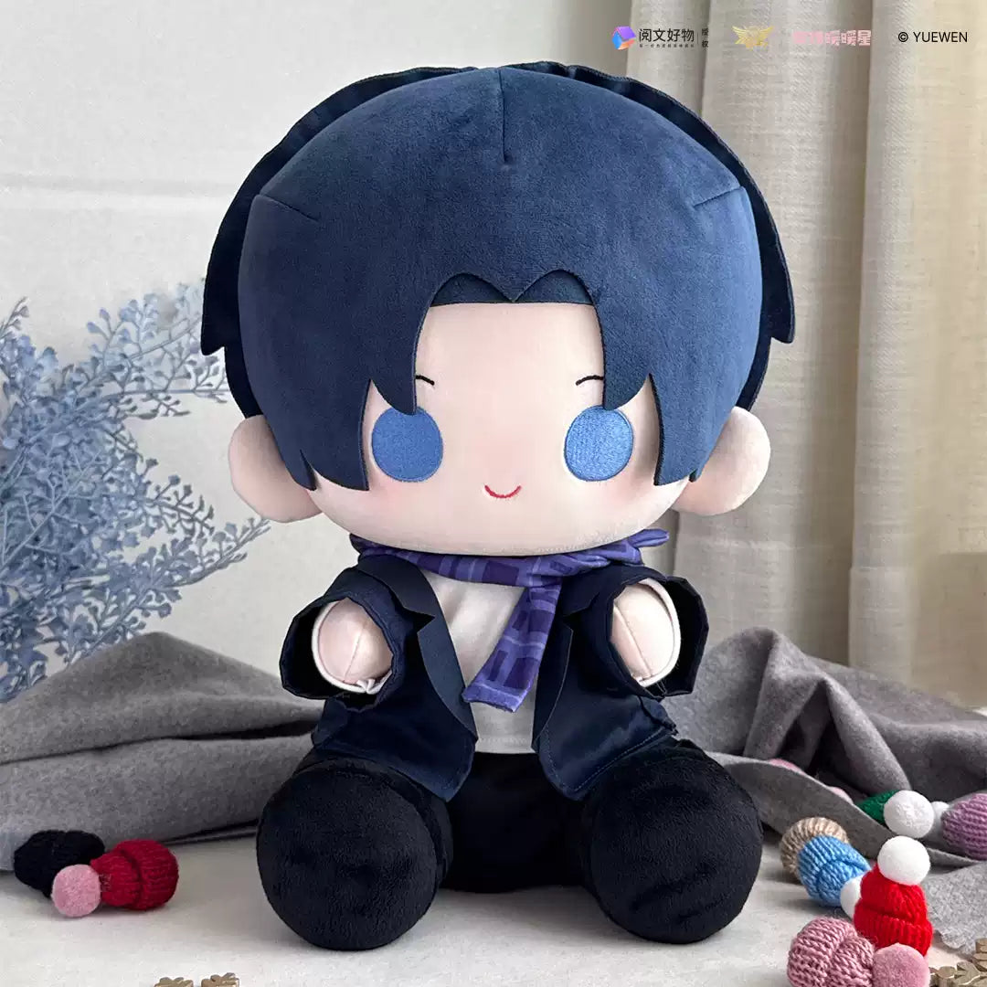 [PRE-ORDER] 全职高手 | The King's Avatar Plush