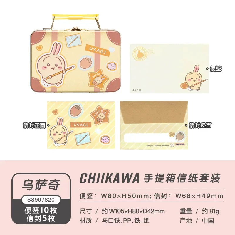[PRE-ORDER] PERSONAL ORDER REQUEST Vol. 2 | 000-1