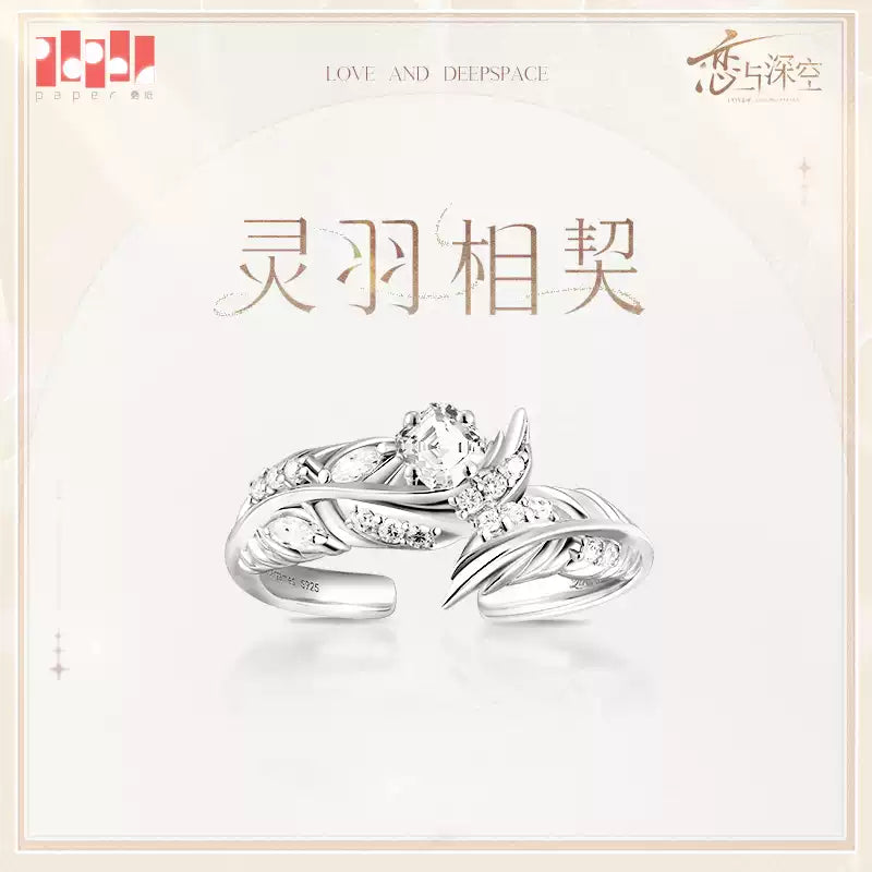 [PRE-ORDER] PERSONAL ORDER REQUEST | 000