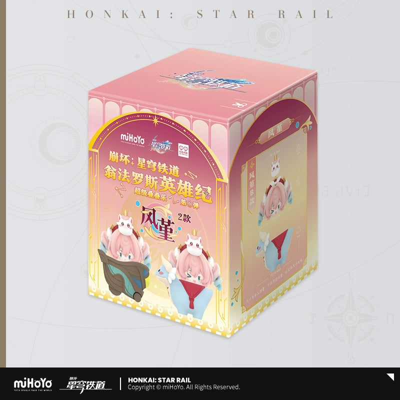 [PRE-ORDER] 崩壊：スターレイル | Honkai: Star Rail Head mascot | P041