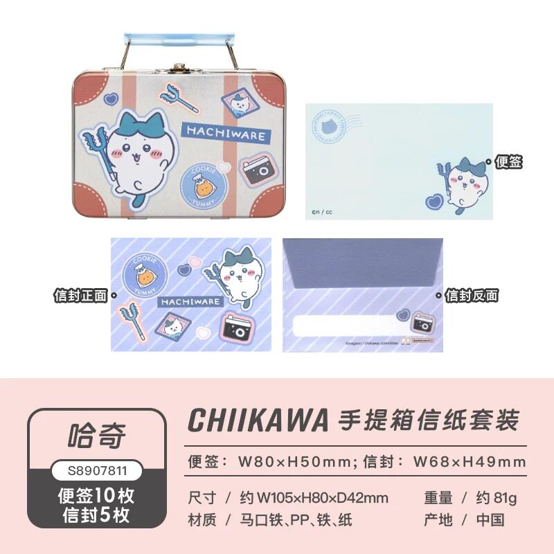 [PRE-ORDER] PERSONAL ORDER REQUEST Vol. 2 | 000-1