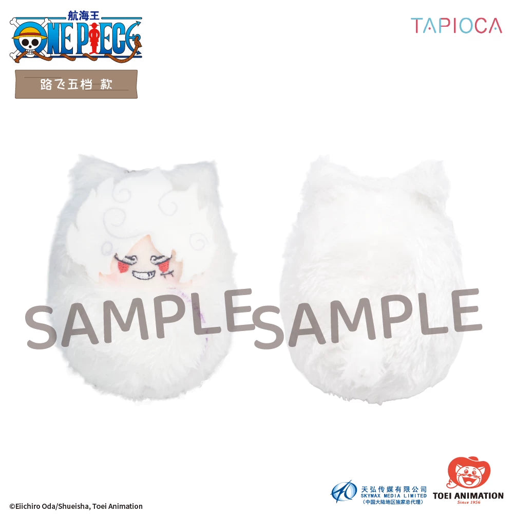 [PRE-ORDER] ワンピース | ONE PIECE - TAPIOCA Mascot