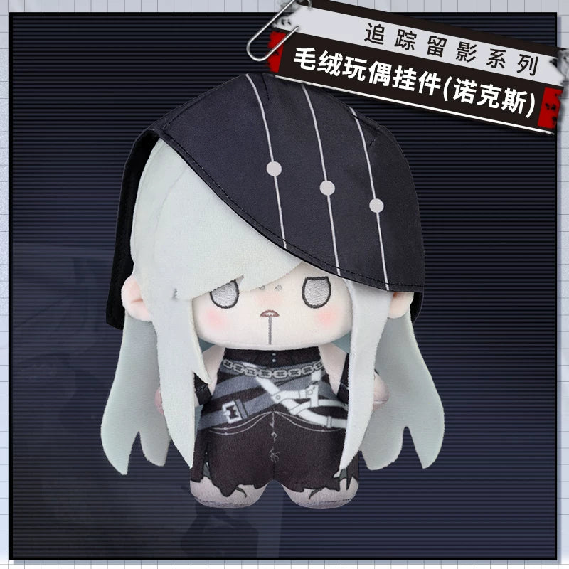 [pre-order] 無期迷途 | Path to Nowhere - Mascot