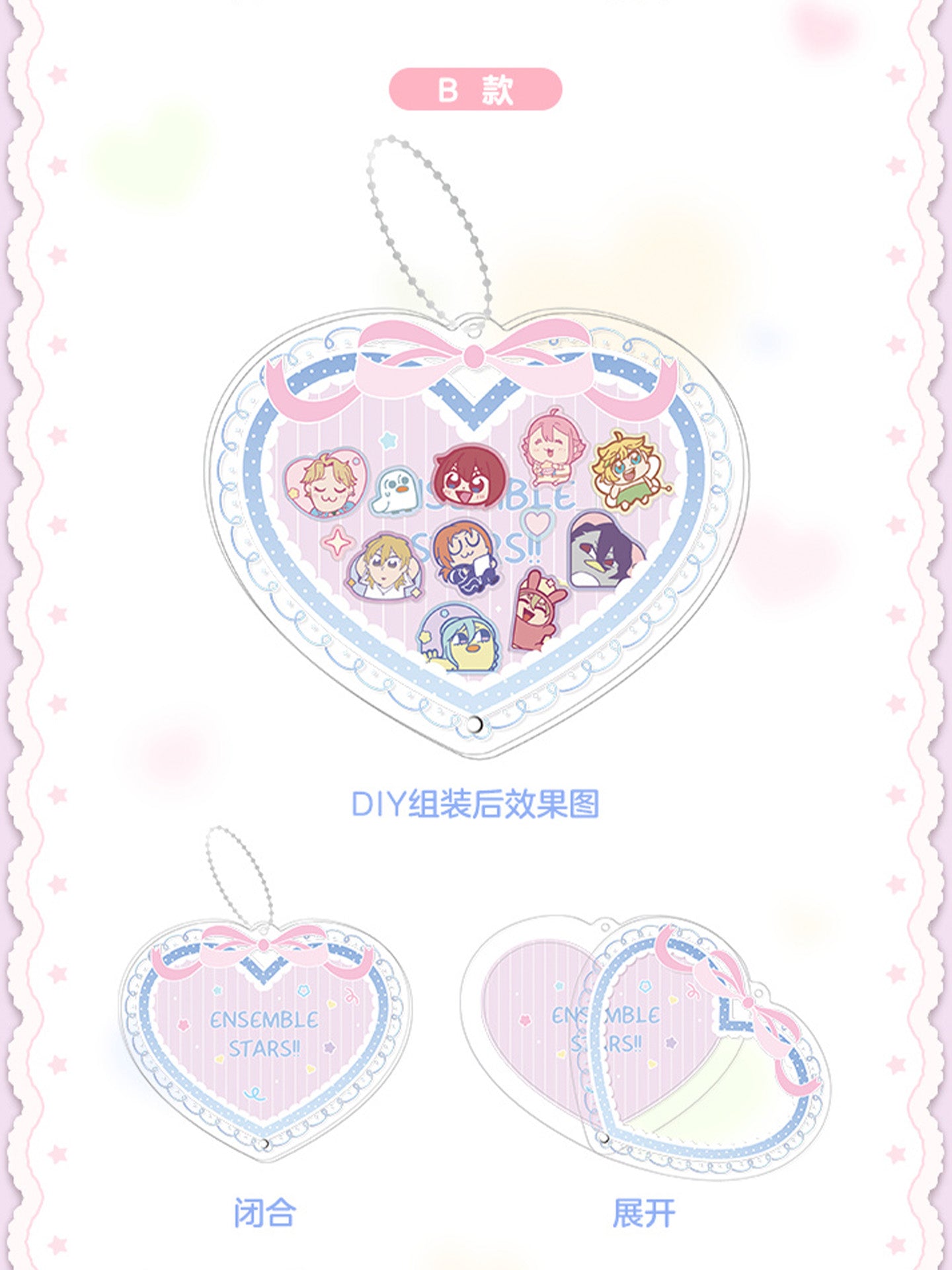 [PRE-ORDER] PERSONAL ORDER REQUEST Vol. 2 | 000-1