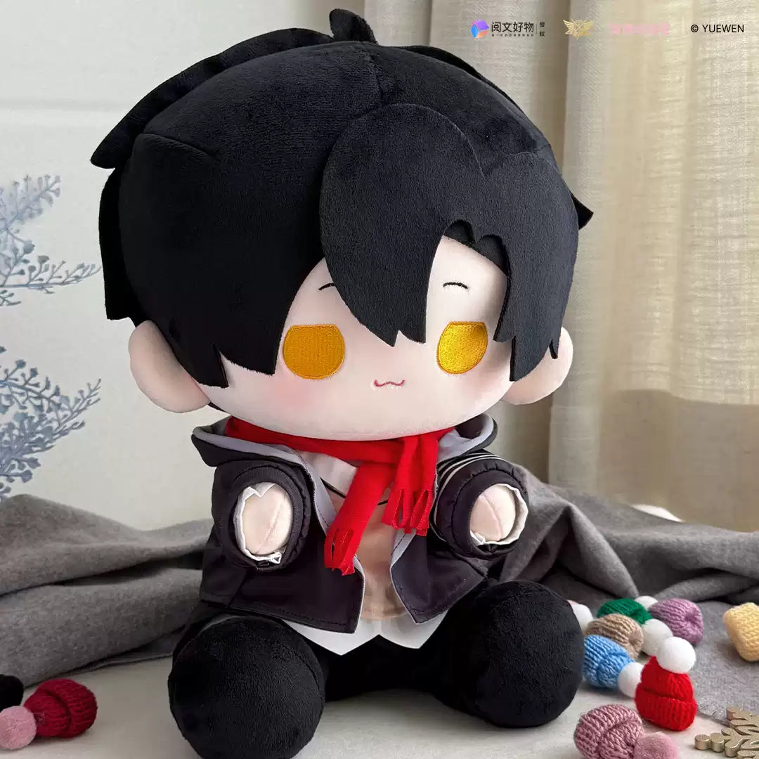 [PRE-ORDER] 全职高手 | The King's Avatar Plush